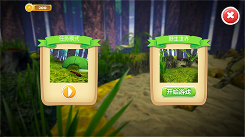 全员加速中之疯狂加速[图1]