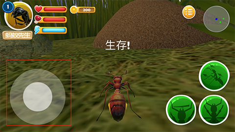 全员加速中之疯狂加速[图2]