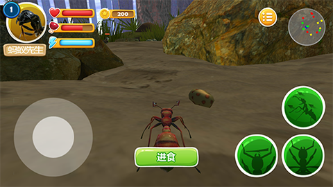 全员加速中之疯狂加速[图5]