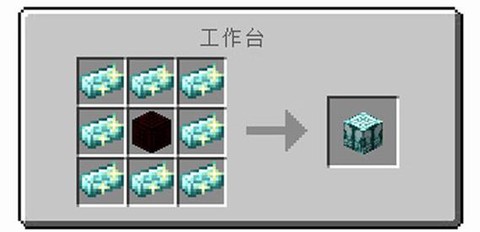 我的世界工作台怎么用手机版