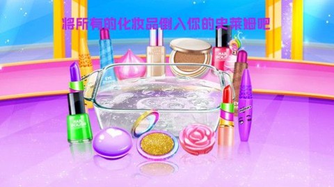 史莱姆沙盒模拟器图1