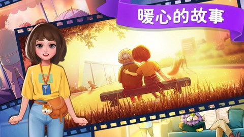 楼下的晚餐店图3