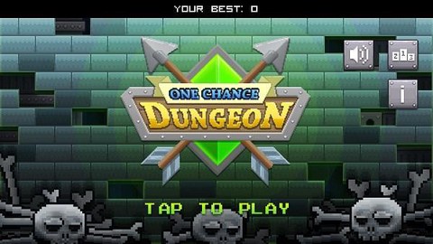 一次机会的地牢图3