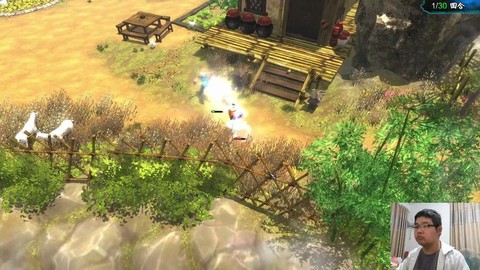 侠客风云传如何烹饪