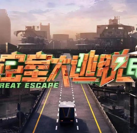 密室逃脱第6怎么过[图1]