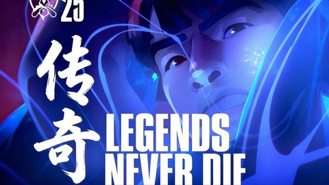 英雄联盟团灭怎么说