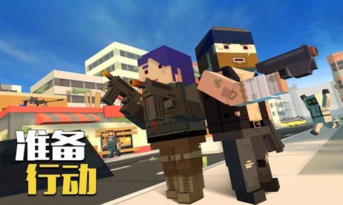 像素人大逃杀图3