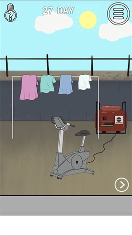 找到老婆的私房钱2图3