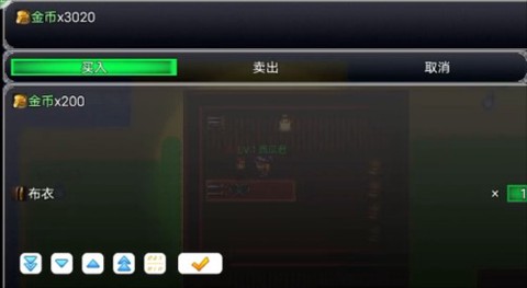 冒险之旅：神魔大战图2