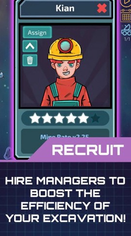 俄罗斯消消方块图3