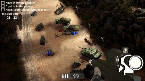 狙击手：狙击精英2023[图1]