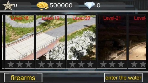 狙击手：狙击精英2023图1