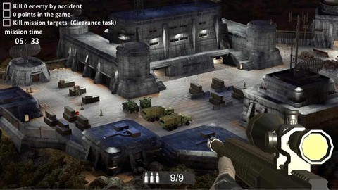 狙击手：狙击精英2023图3