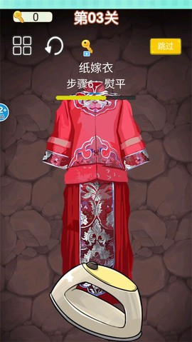 超级收纳大师[图1]