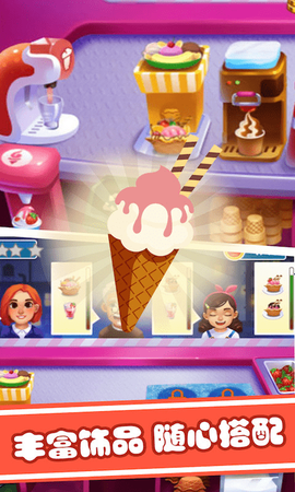 儿童宝宝爱烹饪[图1]