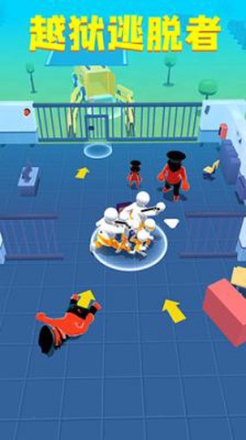 越狱逃脱者图3