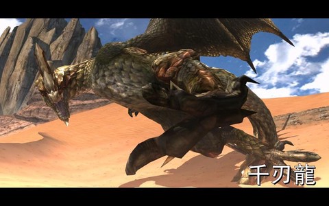 怪物猎人用什么模拟器