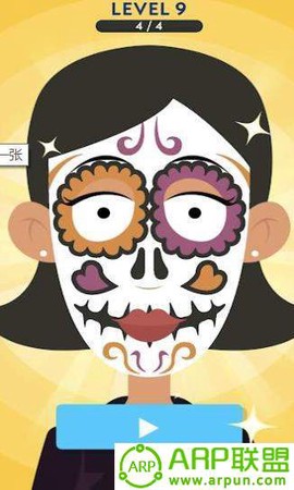 我化妆贼好看图1