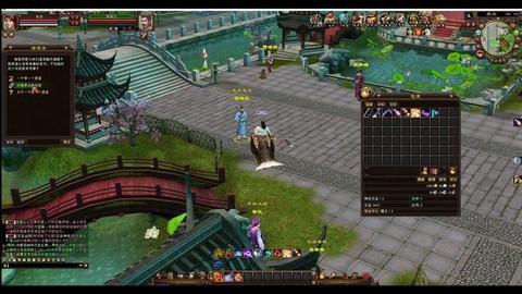 天龙八部怎么去洛阳[图2]