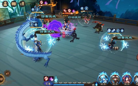 阴阳师怎么录屏安卓[图1]