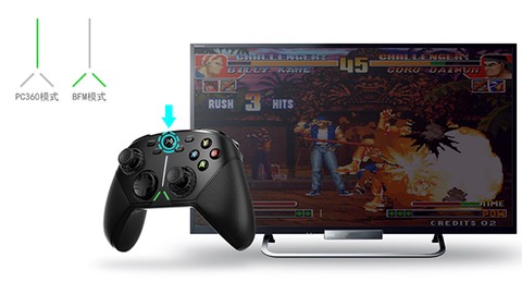 北通游戏厅[图5]