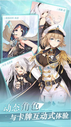 加勒比海战姬[图1]