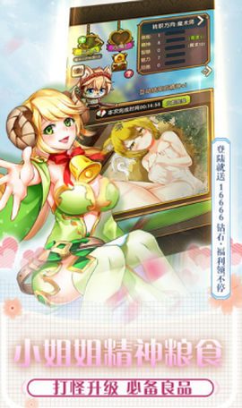 犬系大作战[图1]