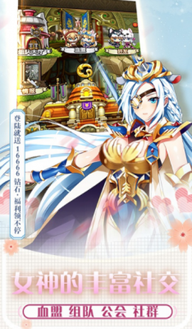 犬系大作战[图3]