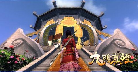 九阴真经怎么奇遇移花宫[图2]