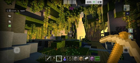 我的世界蜂窝怎么挖