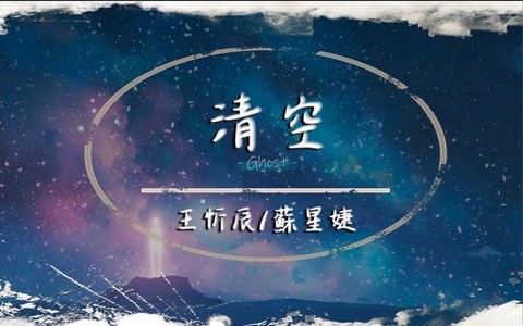 qq炫舞月底清空什么