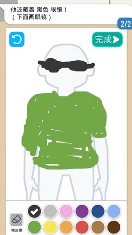 宝宝帮一手画天下[图1]