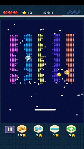 球球打砖块[图1]