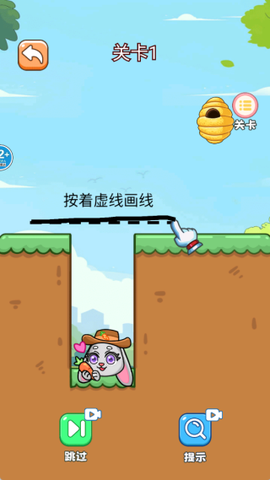 脑洞非常大[图1]