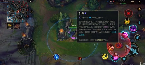 怎么能玩上英雄联盟手游[图2]