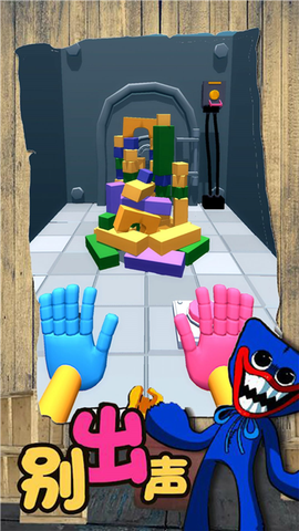 波比的新挑战图3