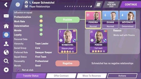 足球经理2021移动版[图2]