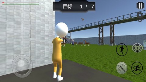 火柴人溜出去[图1]