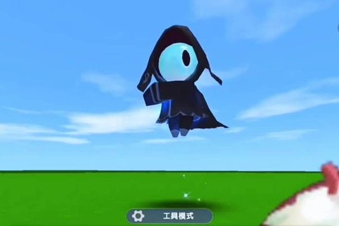 迷你世界地心人吃什么