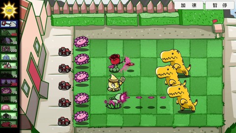 新植物僵尸大战图2