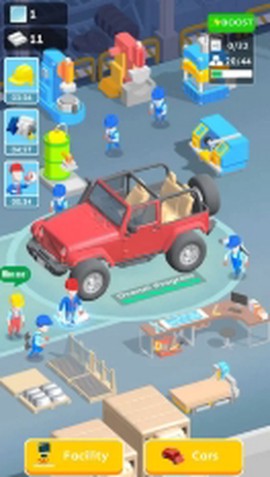 汽车组装工厂图1