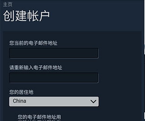 steam安卓版下载[图9]
