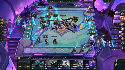 云顶之弈怎么玩英雄联盟[图1]