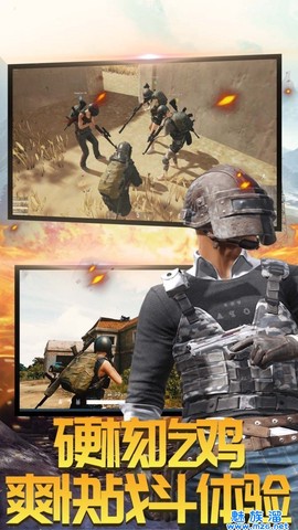 吃鸡射击训练营图2