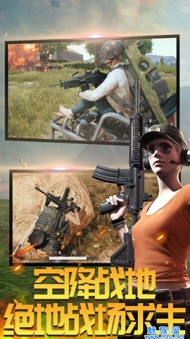 吃鸡射击训练营图3