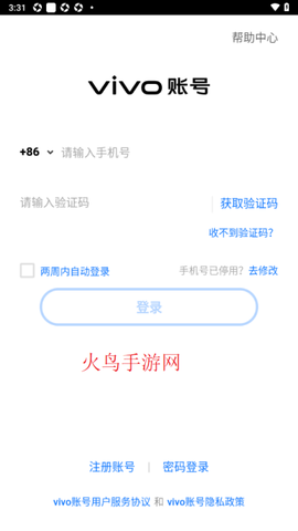 梦想王者之星[图4]