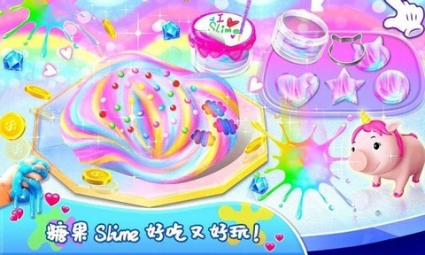 史莱姆炫彩软泥模拟器图2