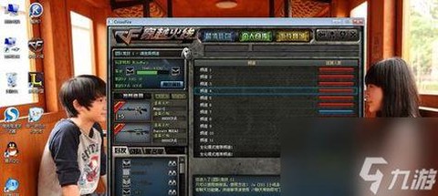 穿越火线退出战队怎么退