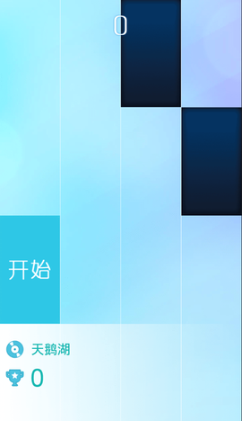 指尖上的钢琴图1