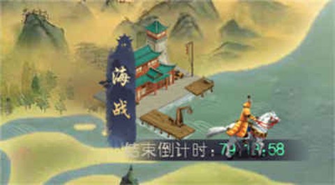 叫我万岁爷[图1]